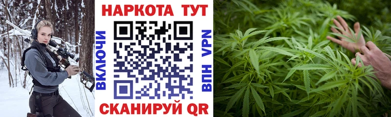 Магазины продажи наркотиков Наро-Фоминск Cocaine Лсд 25 Марихуана МЕФ