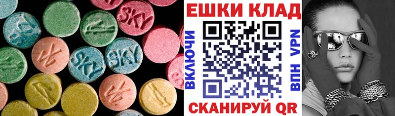 как найти наркотики  Наро-Фоминск  ЭКСТАЗИ mix 