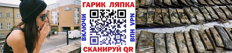 что такое Наро-Фоминск ГАШ 40% ТГК