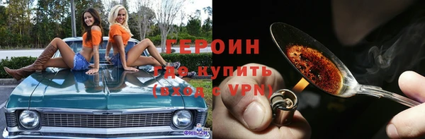 а пвп мука Бугульма