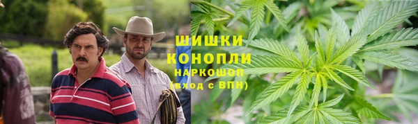jwh Бронницы