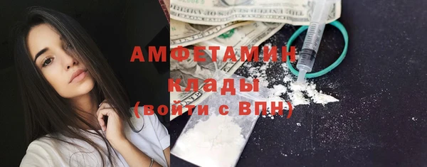 ГАЛЛЮЦИНОГЕННЫЕ ГРИБЫ Верхний Тагил
