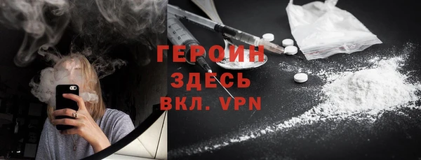 тгк Верхнеуральск