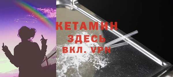 а пвп мука Бугульма