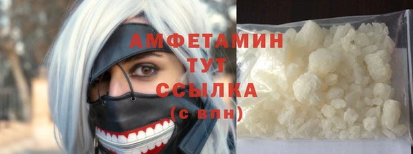 ECSTASY Володарск