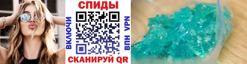 Метамфетамин витя закладки Наро-Фоминск