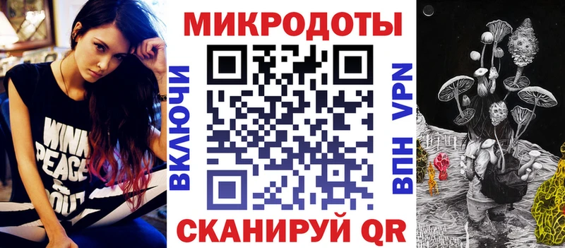 Псилоцибиновые грибы ЛСД  Наро-Фоминск 